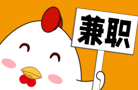 宁德宝妈居家带娃线上兼职赚钱项目有哪些推荐 第1张